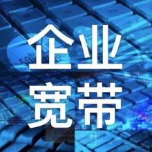 新城子區無線網絡覆蓋工程設計與系統集成方案