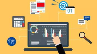 某酒店中央空調系統選型分析報告